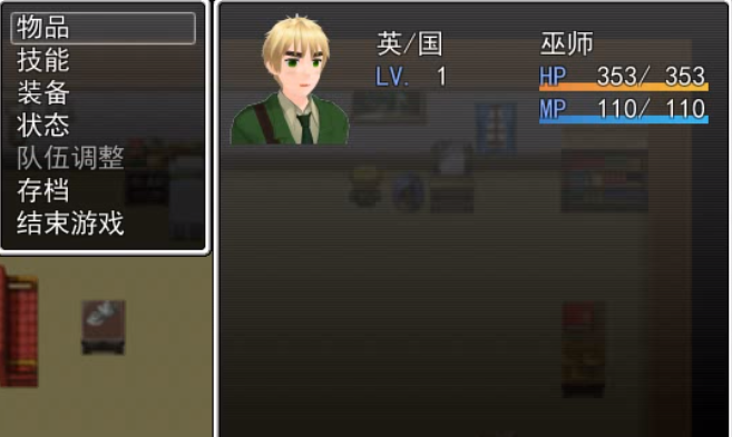 hetafire好玩吗 hetafire玩法简介