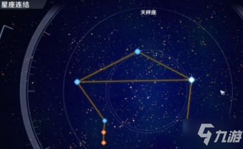 幻塔纳维亚望远镜星座连线解谜方法