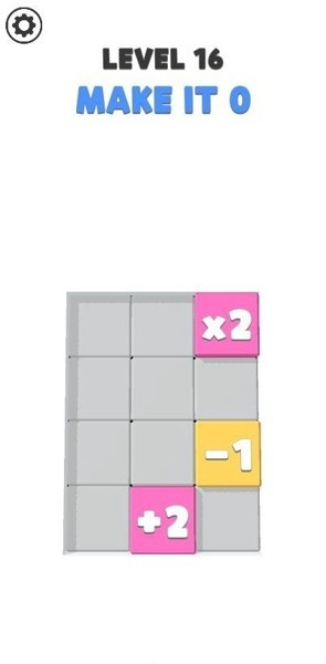 滑动得零截图1