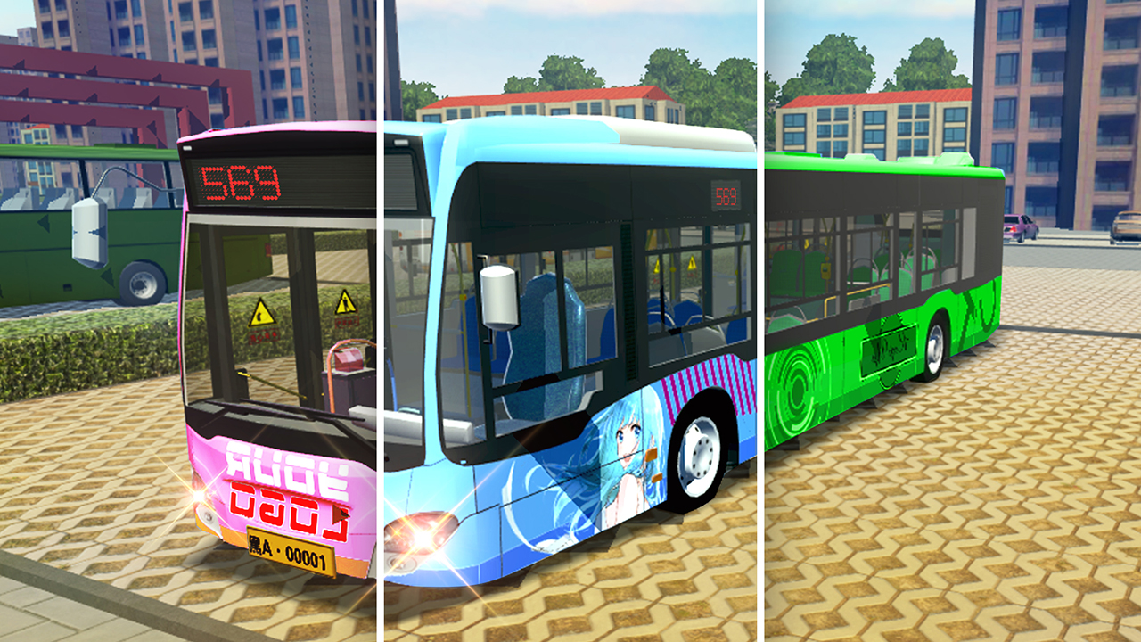 城市公交值不值得玩?这款游戏玩法特点和游戏剧情介绍