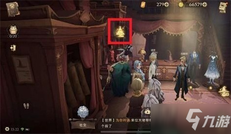 《哈利波特魔法觉醒》恒久无暇手帕获取流程分享