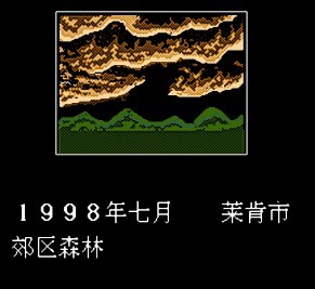 外星科技生化危机截图2