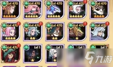 470等极限通关38章心得分享 极限通关比较舒服