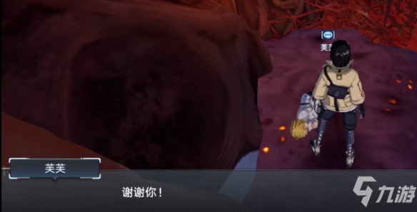 幻塔D01宝箱怎么开 位置及开启方法分享
