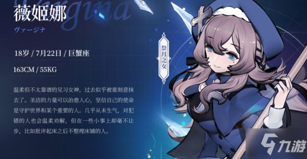 灵魂潮汐人偶排行最新2022-灵魂潮汐最强阵容搭配攻略
