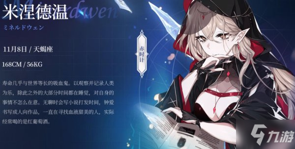 灵魂潮汐人偶排行最新2022-灵魂潮汐最强阵容搭配攻略