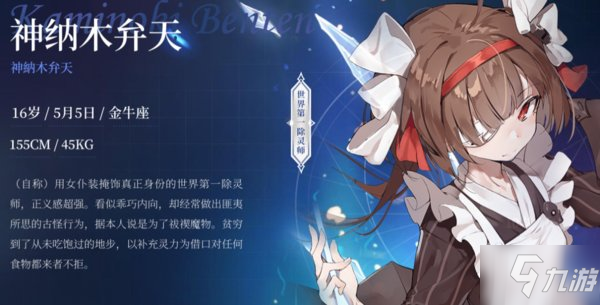 灵魂潮汐人偶排行最新2022-灵魂潮汐最强阵容搭配攻略