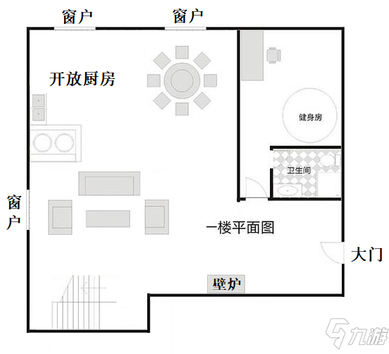 犯罪大師倫敦圣誕節(jié)兇殺案答案是什么？最新倫敦圣誕節(jié)兇殺案答案解析