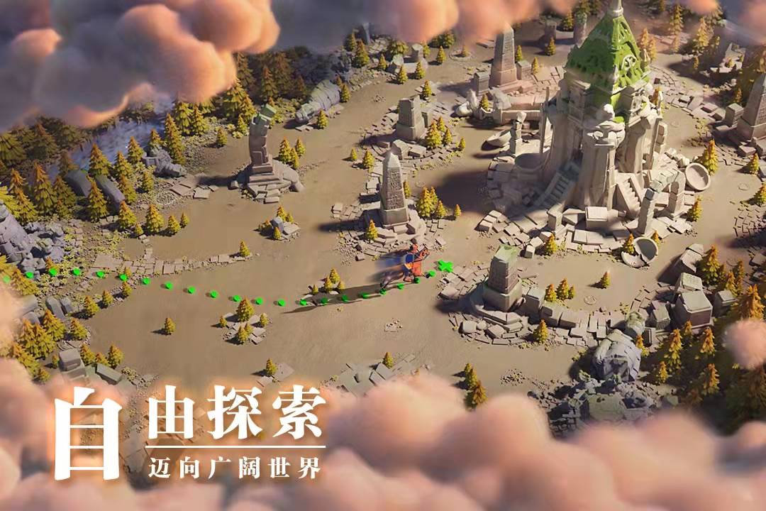 戰(zhàn)爭策略類手游排行榜2022前十名 十大戰(zhàn)爭策略手游有哪些