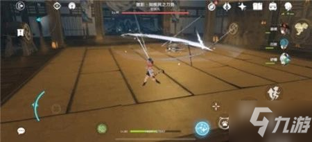 原神犬流刀降术怎么过 原神犬流刀降术 通关技巧Get√