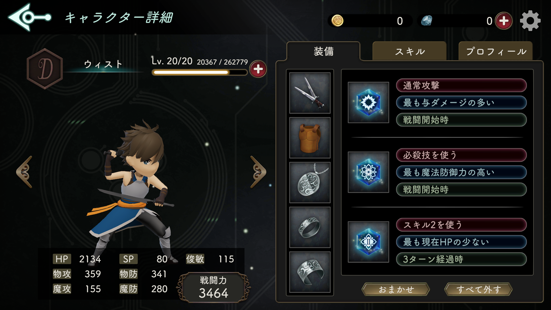 OverQuartz好玩吗 OverQuartz玩法简介
