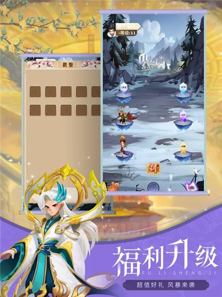 小小女神好玩吗 小小女神玩法简介