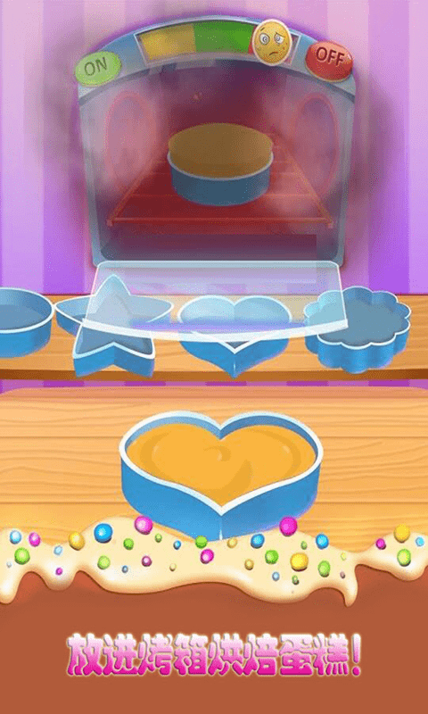 梦幻芭比公主的甜品好玩吗 玩法特点和游戏剧情介绍