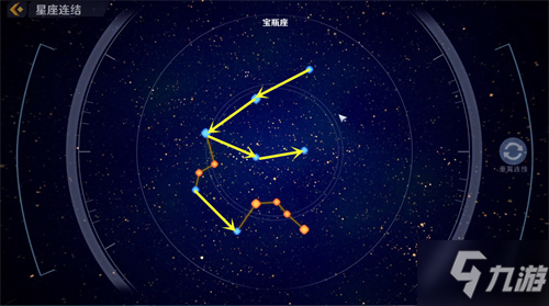 幻塔寶瓶座連線方法 寶瓶座怎么過