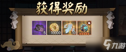 《阴阳师》夜影诡谈活动玩法教学