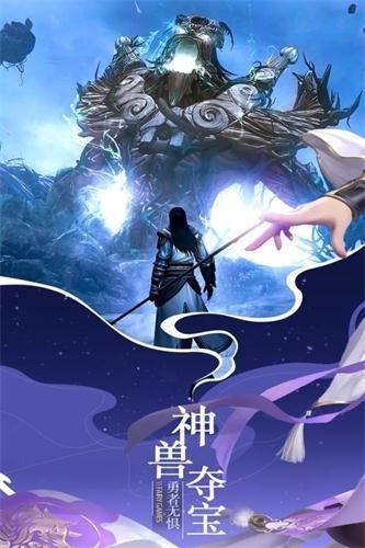 武神空間好玩嗎 武神空間玩法簡(jiǎn)介