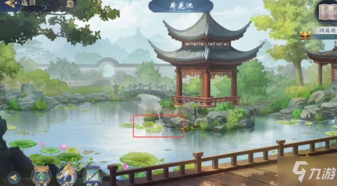 武林闲侠洞庭湖通关攻略