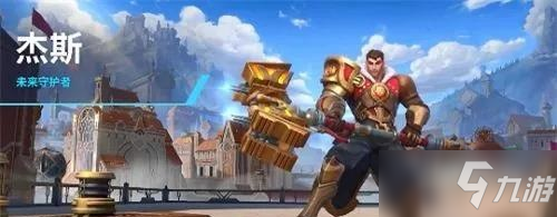 <a id='link_pop' class='keyword-tag' href='https://www.9game.cn/lolsy/'>英雄联盟手游</a>2.6A版本更新后S4赛季T0英雄排名推荐