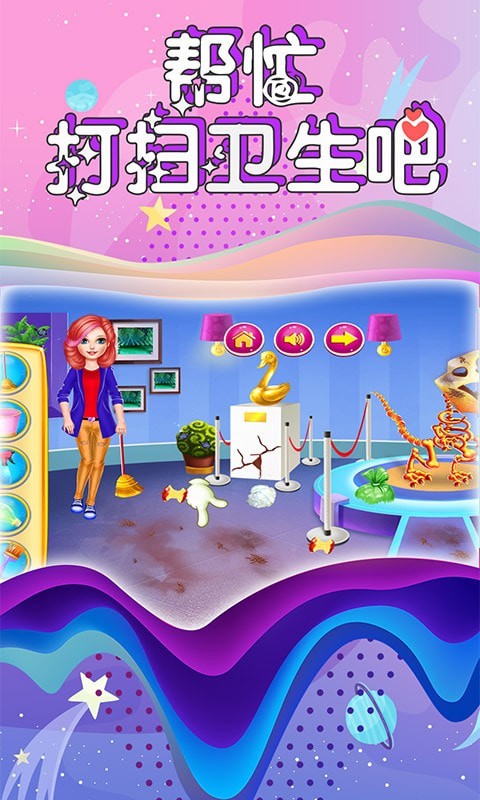 芭比公主博物馆管理员好玩吗 芭比公主博物馆管理员玩法简介