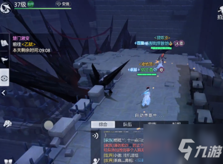剑侠世界3通关评分怎么提升 通关评分提升攻略
