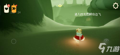 《光遇》宴会节全图挂机地点一览