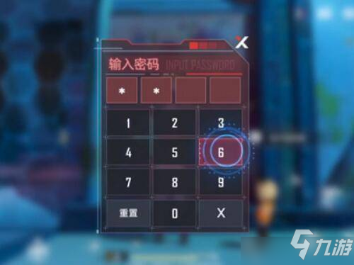 幻塔密码锁最新密码是多少？密码锁最新密码指南与推荐