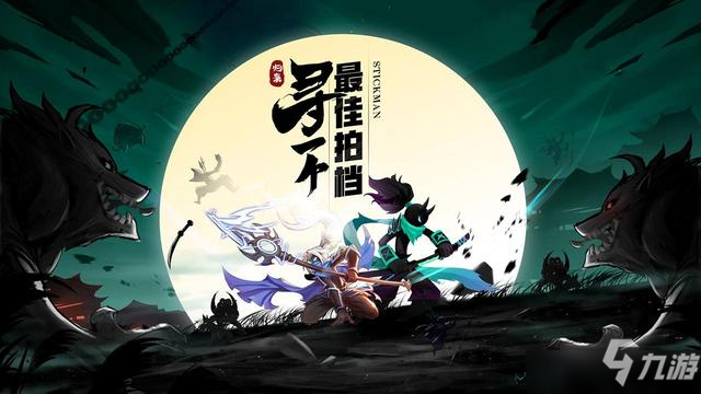 火柴人归来那个职业好？火柴人归来角色职业推荐详细分享