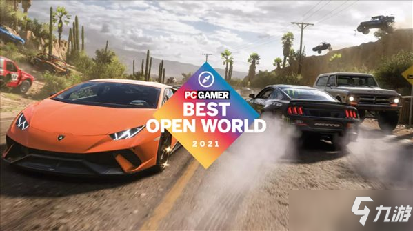 PC Gamer年度评选“最佳开放世界游戏”：Fz地平线5