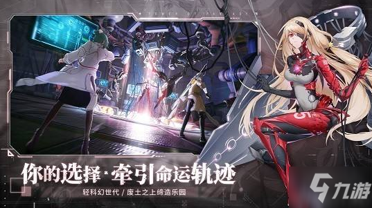 幻塔土豆炖肉如何制作 土豆炖肉制作方法是什么
