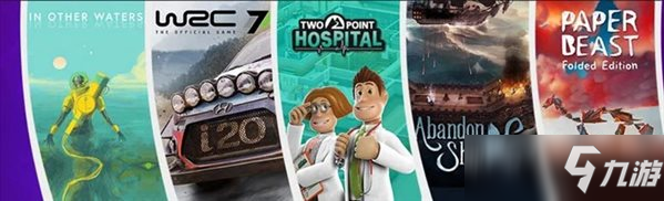亚马逊prime会员明年一月会免游戏 《双点医院》等