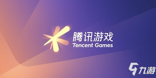Remedy官宣与腾讯达成协议 将合作开发多人合作游戏