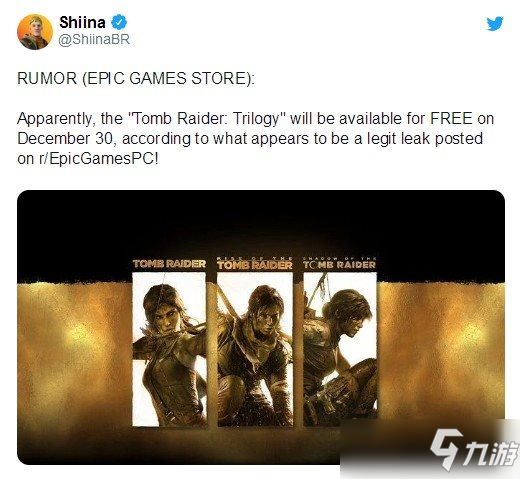 Epic神秘喜压轴曝光 《古墓丽影：生存者三部曲决定版》