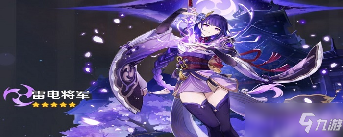 雷神大招吃普攻等级吗