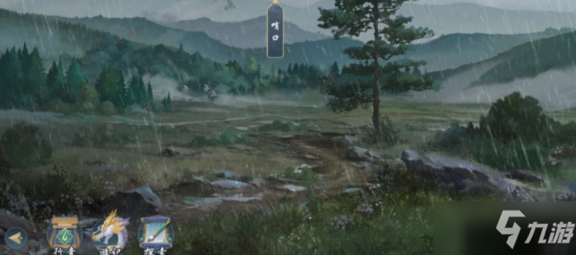 《武林闲侠》水坞林副本通关方法分享