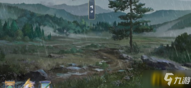武林闲侠水坞林怎么过-水坞林通关攻略