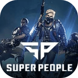 SuperPeople加速器