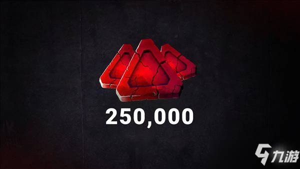《黎明杀机》1月6日前登陆游戏即可获得25000血点