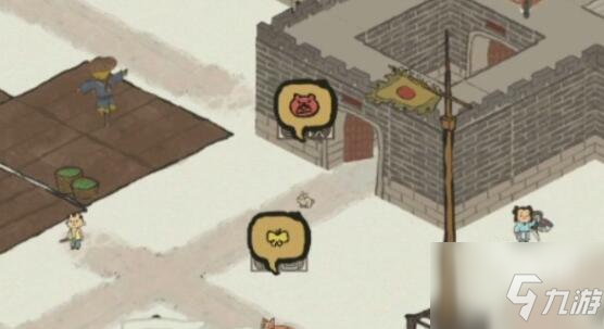 江南百景图宾客摆放时间一览