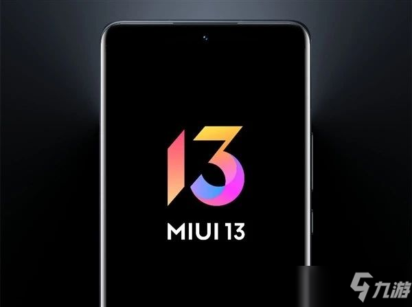 MIUI13第二批機型第一批機型一覽：MIUI13的發(fā)布日期及全機型匯總