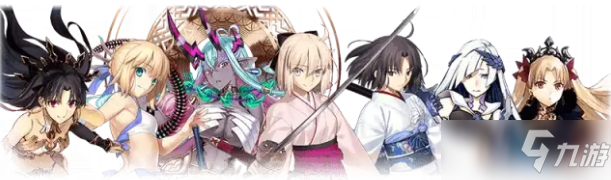 《FGO》2022元旦福袋抽卡推薦