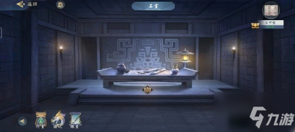武林闲侠玄甲堡主线任务怎么完成 玄甲堡主线任务完成方法