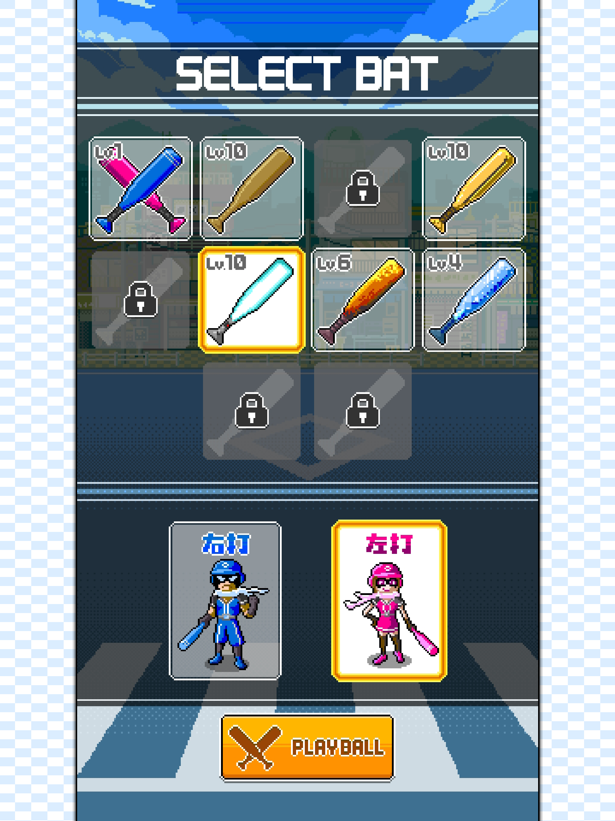 BattingHero好玩吗 BattingHero玩法简介
