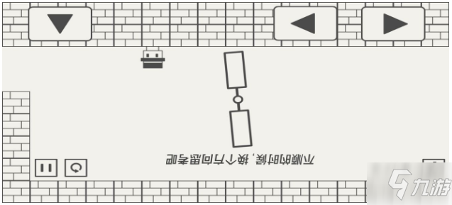 《帽子先生大冒險》第47關(guān)攻略