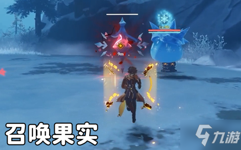 原神2.3皚塵與雪影驟起的魔花任務(wù)流程攻略