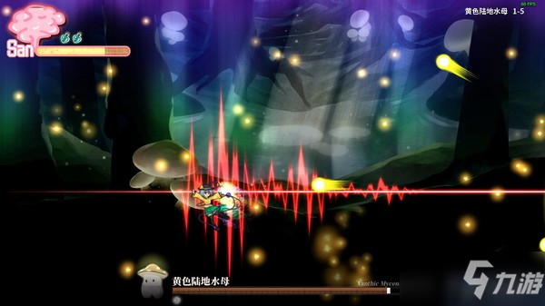 动作冒险游戏《幻恋夜宴: 恋恋的幻觉夜宴》2022年1月正式发售