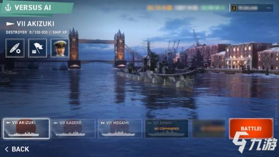 《战舰世界：传奇》官宣将推出移动版，支持跨平台游戏