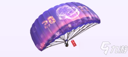 《和平精英》和平之章活动介绍 新年限定降落伞如何兑换2022