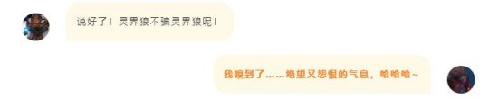 青麟镇妖开启第7层 跨服联赛打造AI真实环境！