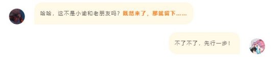 青麟镇妖开启第7层 跨服联赛打造AI真实环境！