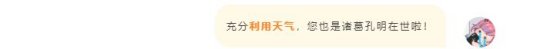 青麟镇妖开启第7层 跨服联赛打造AI真实环境！